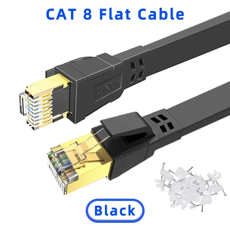 Premium Flat CAT8 Ethernet Cable - Shielded High-Speed 40Gbps 2000MHz Network Cable