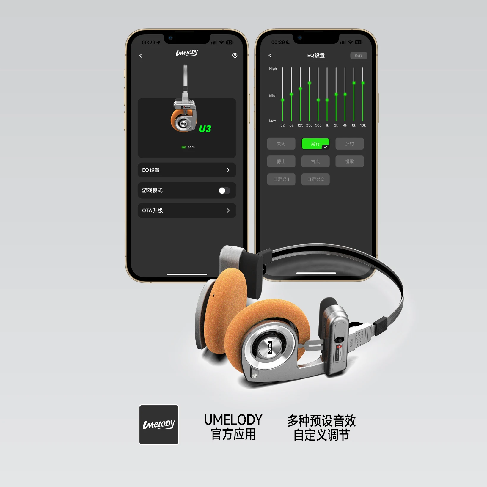 UMELODY U3 ULTRA KOSS PORTA ワイヤレスヘッドフォン UMELODY U3 ULTRA KOSS PORTA ワイヤレスヘッドフォン - メルカリ