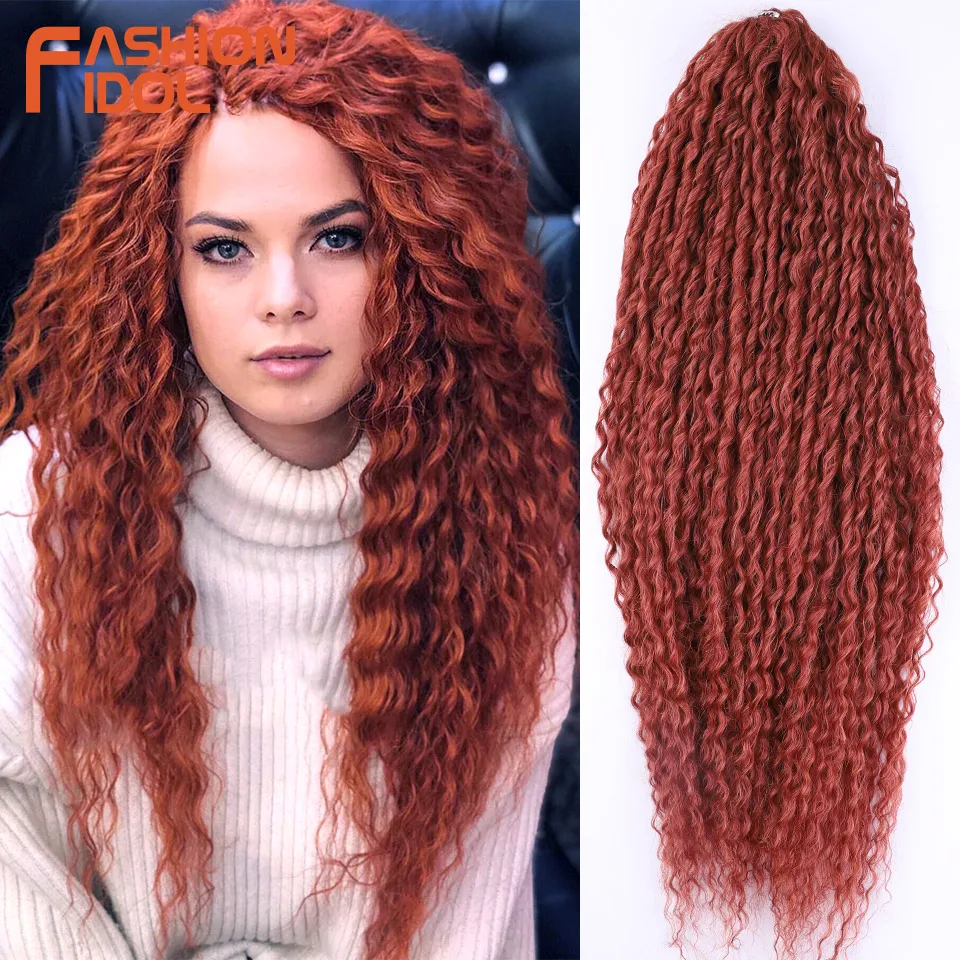 Moana 30inch 200g/3pcs Kinky Curly Hair Twist Crochet Hair Synthetic Brazilian Fake Hair Ombre Orange Braiding Hair Extensions 1