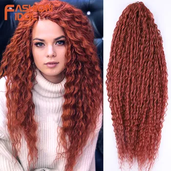 Moana 30inch 200g/3pcs Kinky Curly Hair Twist Crochet Hair Synthetic Brazilian Fake Hair Ombre Orange Braiding Hair Extensions 1