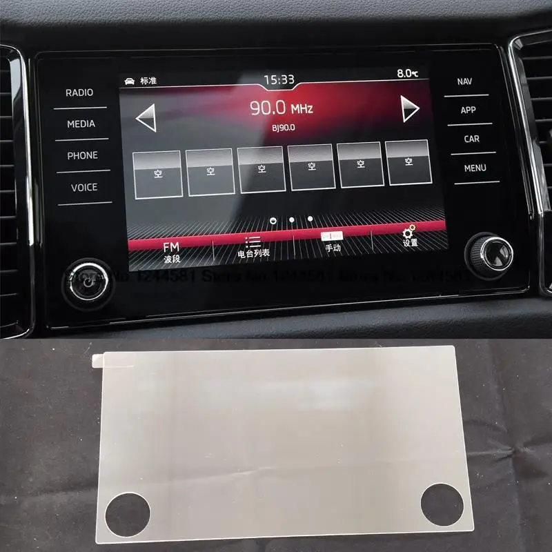 LFOTPP – Protecteur D'écran Pour Centre Tactile De Voiture, 8