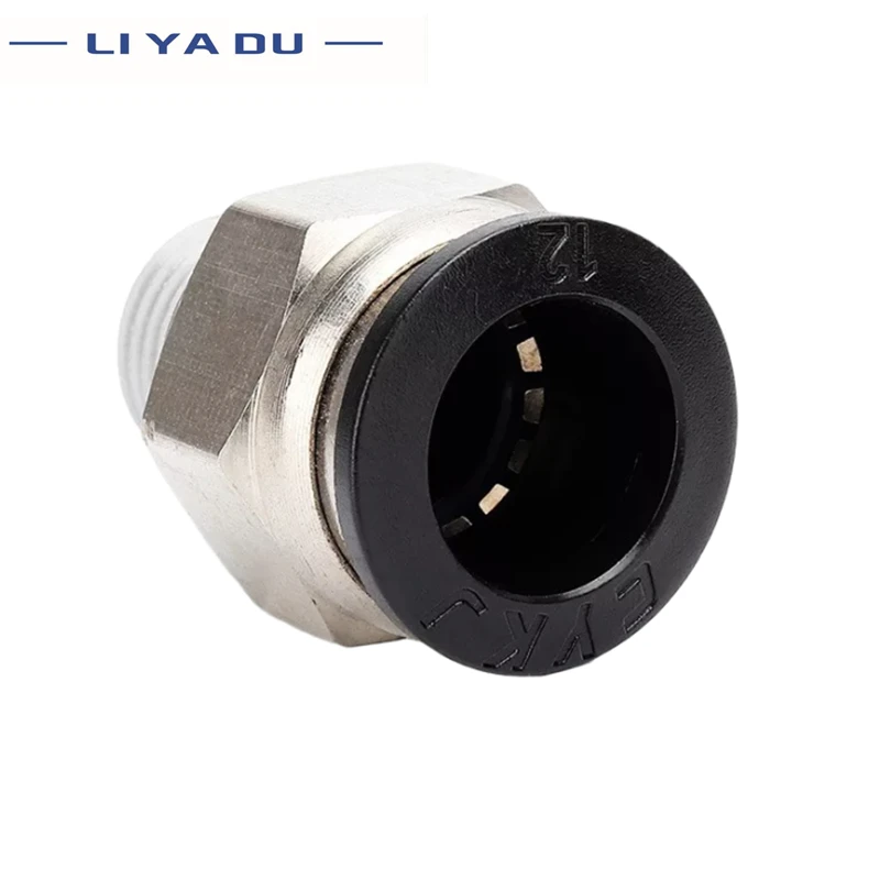 cheap pecas pneumaticas 04