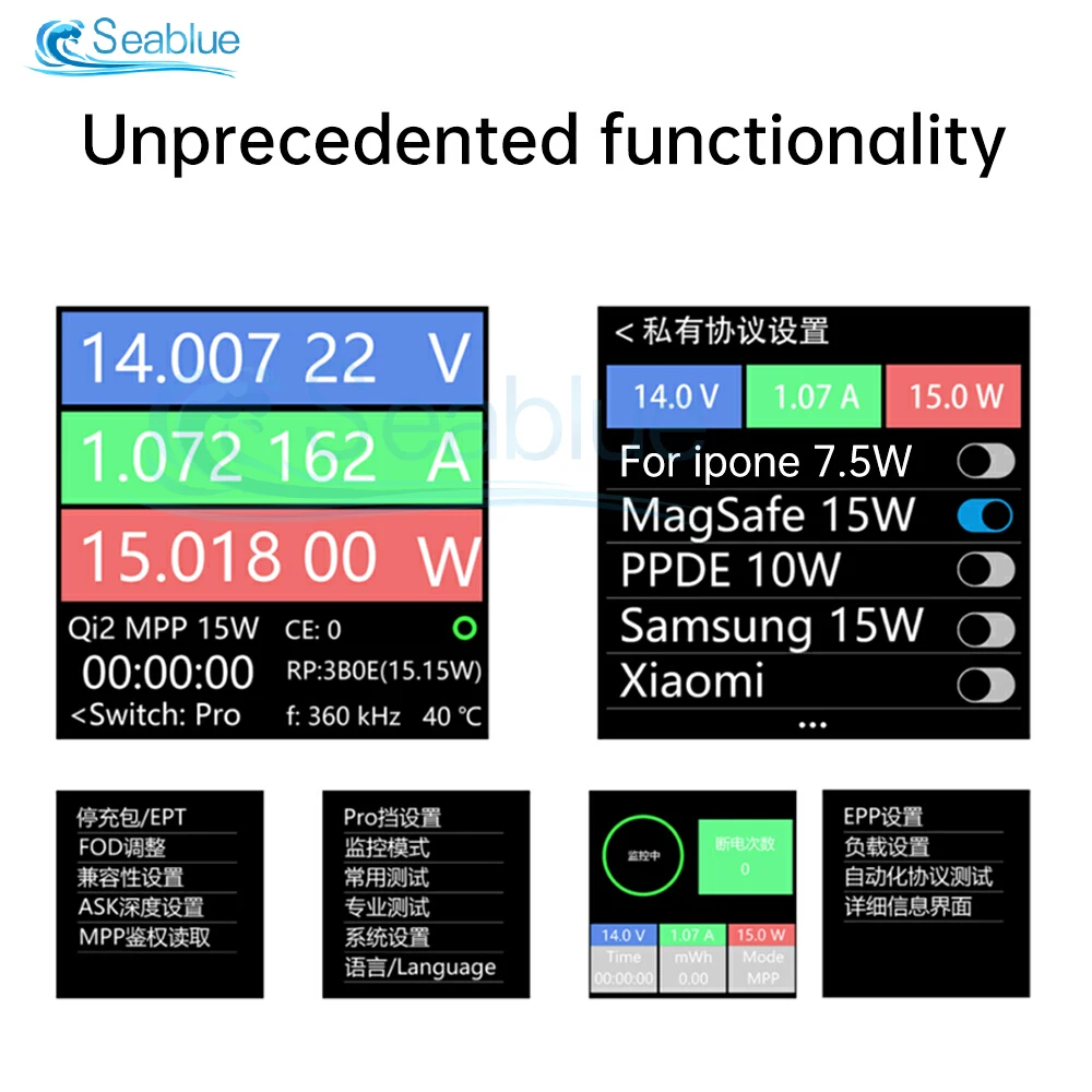WPX-0001A 1.54 LCD 무선 충전기 테스터 Qi2/MPP 25W 고속 충전 전압/전류/전력계 Type-C 자기 전력 분석기