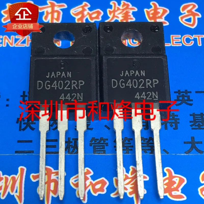 

30pcs original new DG402RP TO-220F