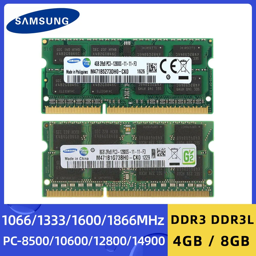 SAMSUNG 8 ГБ 4 ГБ DDR3 DDR3L 1066