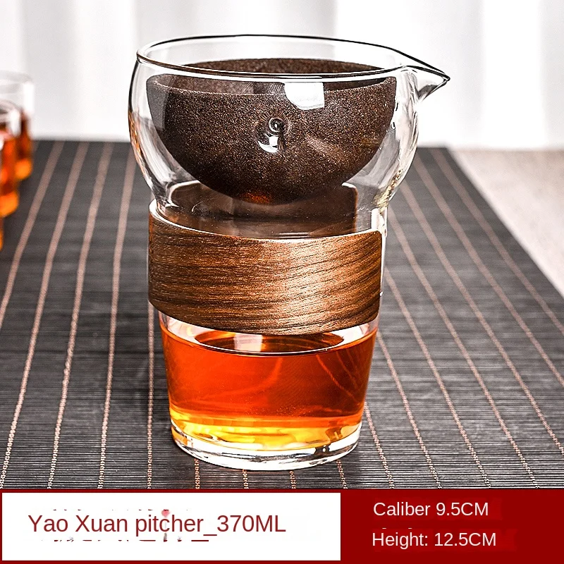 Glassnonporousfilterintegratedfaircuphouseholdheatresistanttransparentteasetteasea