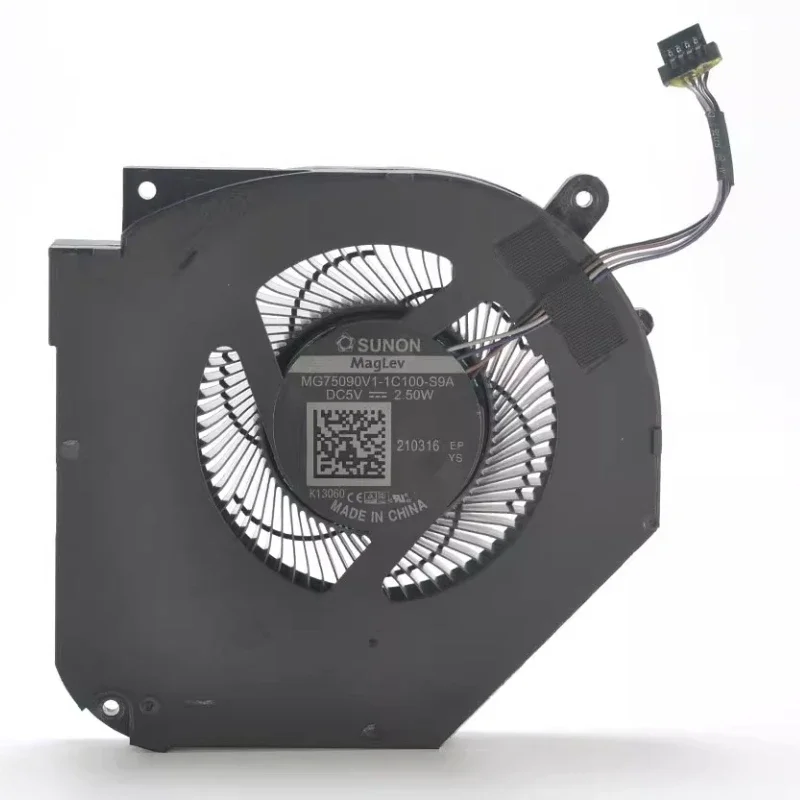 1pcs For SUNON MG75090V1-1C100-S9A DC5V 2.50W 4-wire Cooling Fan