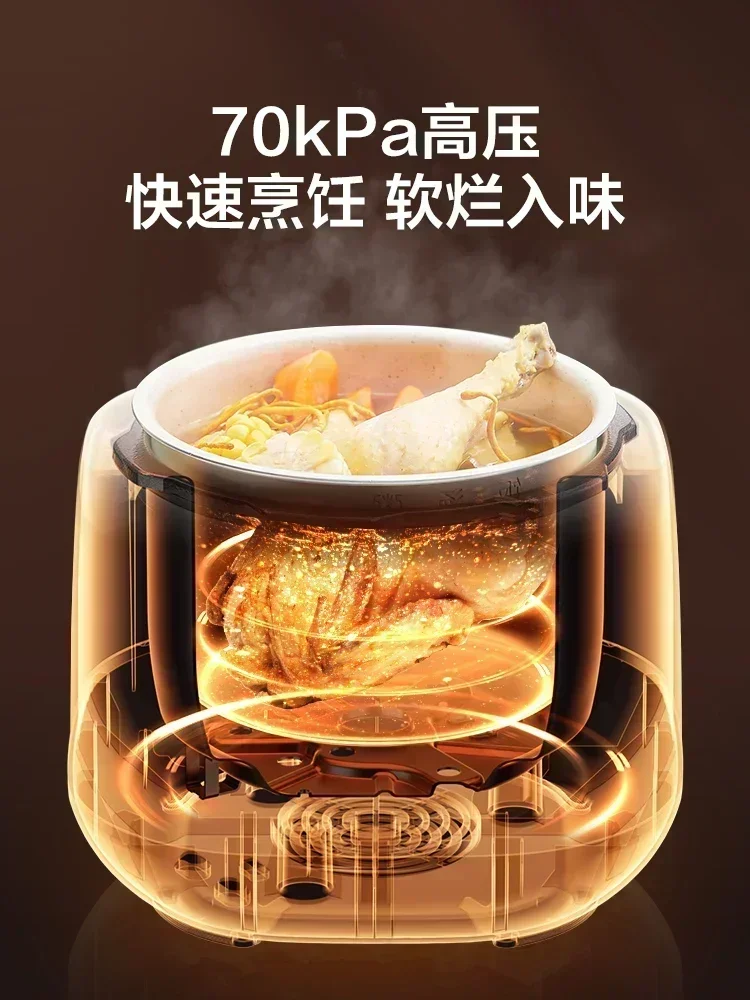 Electric Pressure Cooker. For Household. Suited for 2-3 People. Small Intelligent Mini. Multifunctional. Fully Automatic. 2