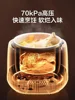 Electric Pressure Cooker. For Household. Suited for 2-3 People. Small Intelligent Mini. Multifunctional. Fully Automatic. 2