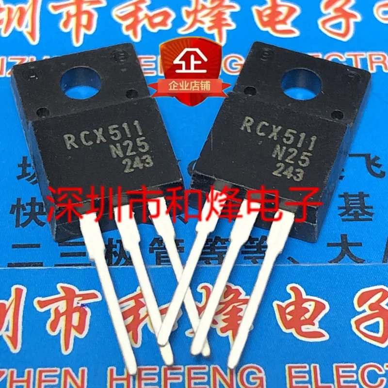 

Бесплатная доставка RCX511N25 TO-220F 250V 51A 10 шт.