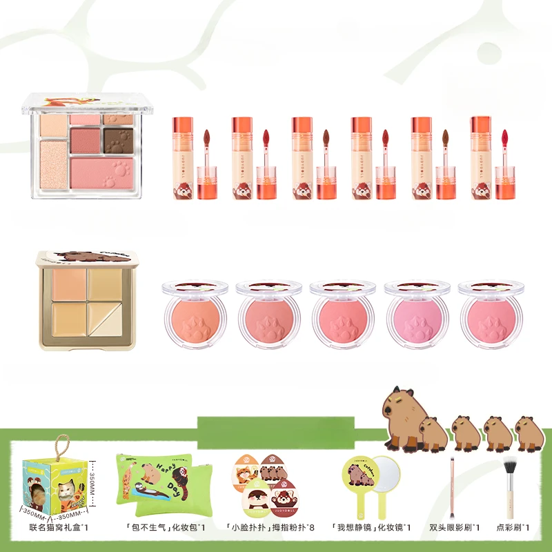 Judydoll Gift Box Full Makeup Set Long Lasting Eye Shadow Palette Lip Mud Powder Blusher Makeup Kit Full Professional 6