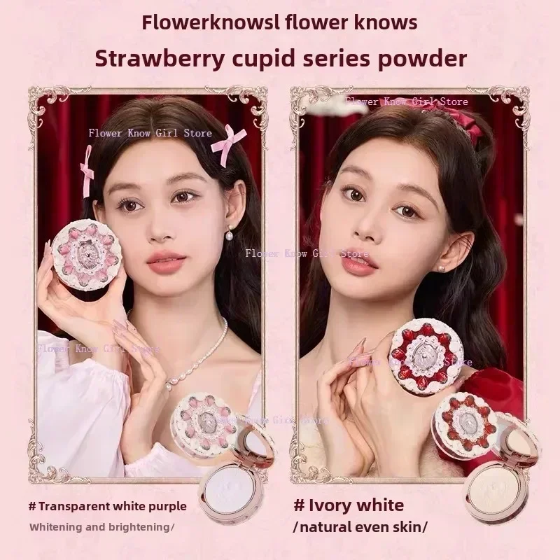 Flower Know Strawberry Cupid Makeup Gif Box Eyeshadow Liquid Cheeks Red Lips Clay Powder 9pcs/ set 4