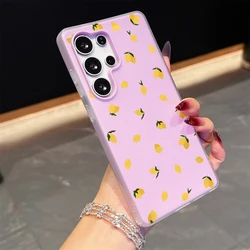 Minimalist Lemon Shockproof Phone Case - Galaxy S23 Ultra (ZDX - P8464)