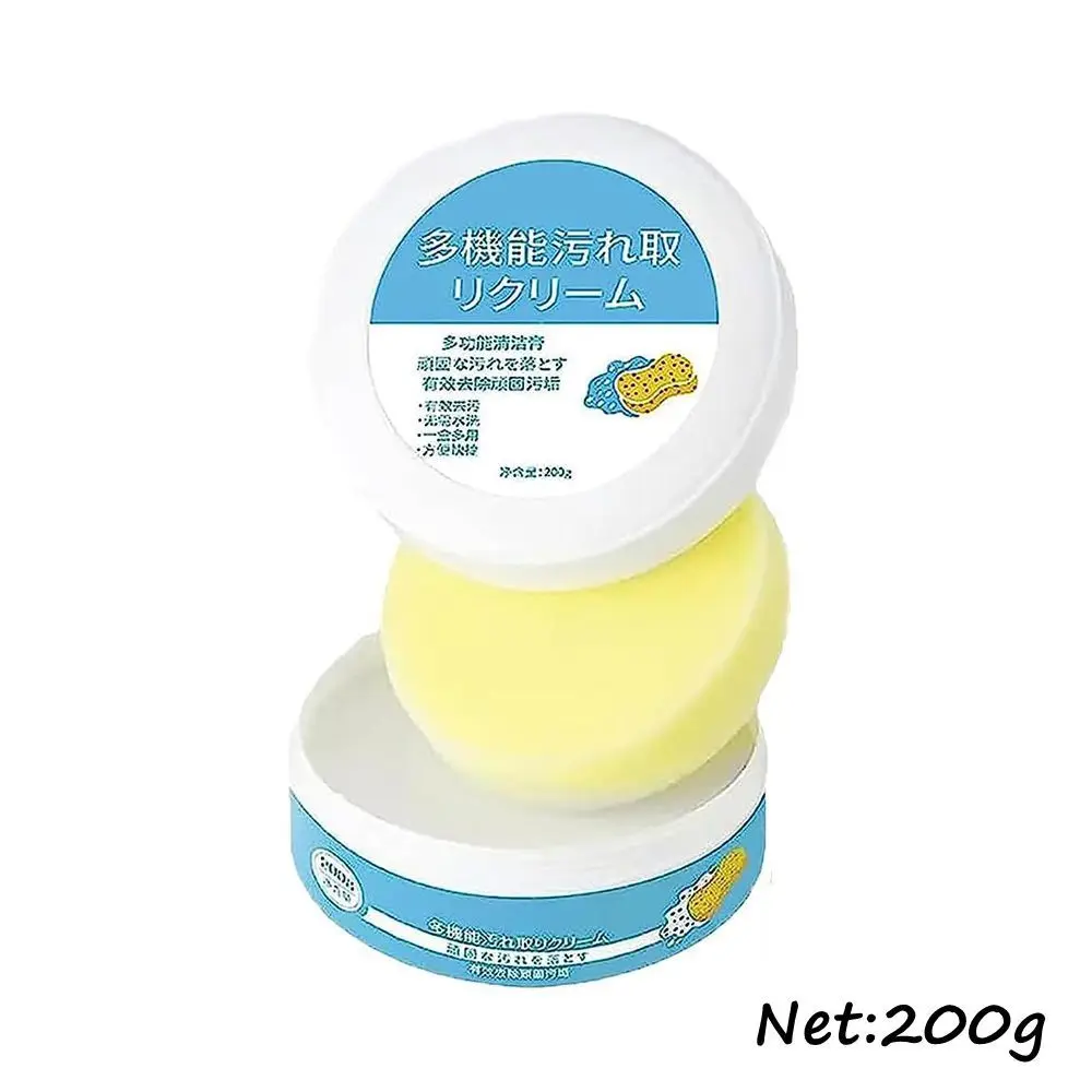 Shoes Cleaning Cream Multifunctional Whitening Removes Scratches No Wash