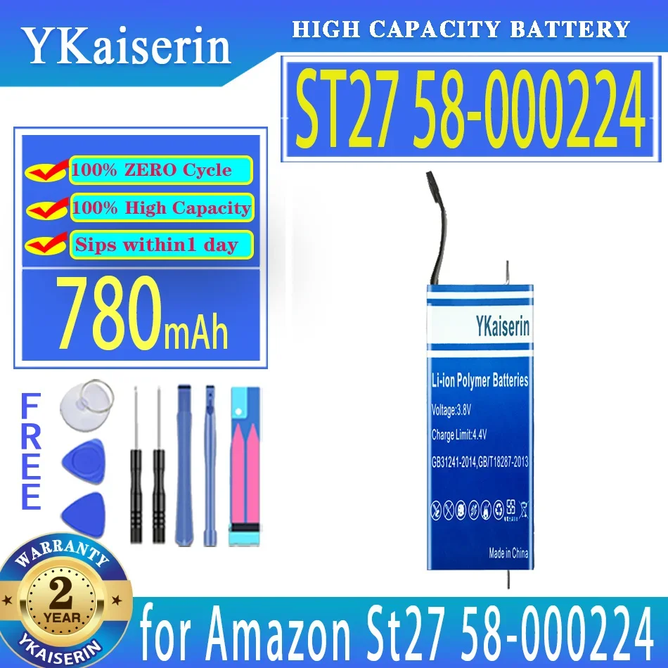 

Аккумулятор ykaisin 780 мАч для Amazon ST27 58-000224