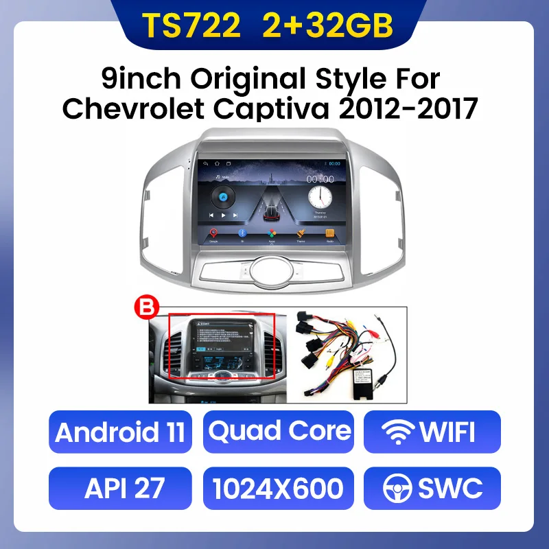car video player system 4G Lte 6+128G Android 11 Carplay Auto DSP RDS Car Radio Multimedia Player For Chevrolet Captiva 1 2011 -2017 GPS 2din Stereo SWC headrest blu ray player