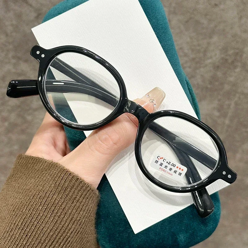 Trendy Ultralight Unisex Oval Reading Glasses