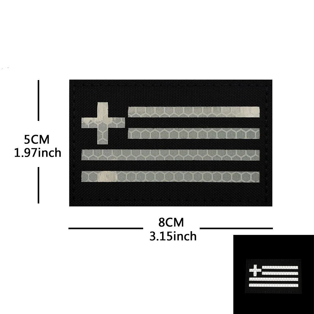 Greek Flag Embroidered Cloth Patch - Ideal for Apparel and Accessories