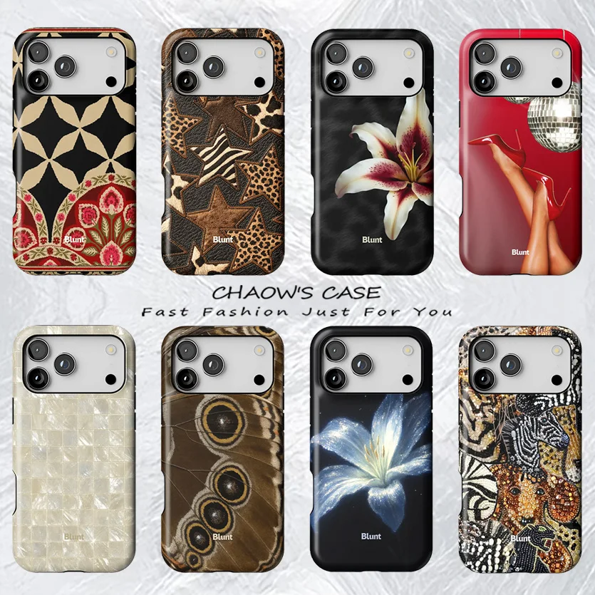 Luxuriöse Retro-Blumen-Handyhülle für iPhone 17 17e 16e 16 15 14 13 12 11 X XS XR XSMAX 8 Air Pro Max Plus Doppelschichtige Abdeckung