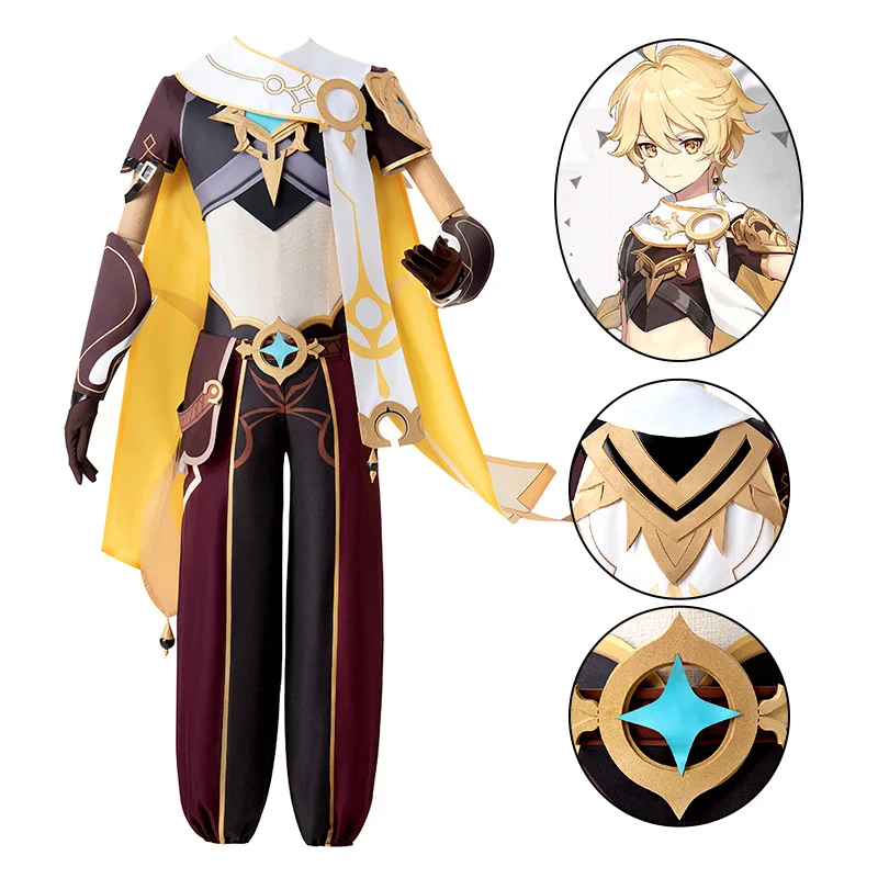 

Genshin Impact Aether Cosplay Halloween Anime Game Two-Dimensional Costume School Performance Uniform Full Set