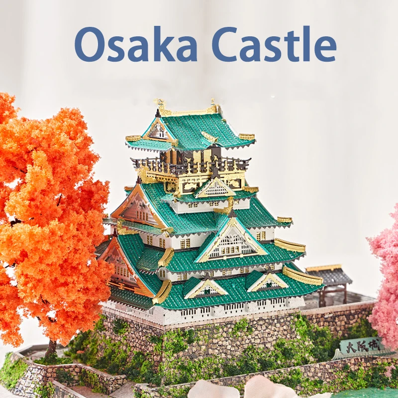 DIY 3D Metal Puzzle Osaka Castle with Light Casa Doll Houses Model