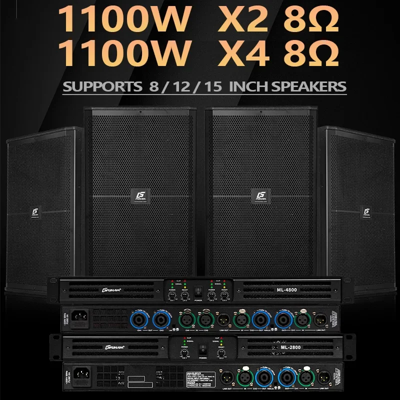 FUHAM ML2800 디지털 파워 앰프 2x1100W 8Ω 2/4 채널 전문가용 DJ 서브우퍼 스피커 파워 앰프 (스테이지용)