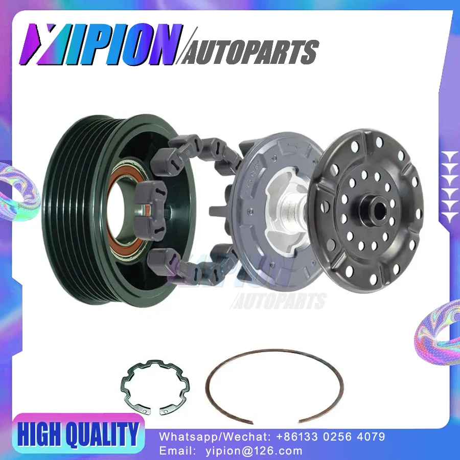 

For Toyota Auris Corolla Urban Cruiser Yaris Vitz Air Conditoning AC Compressor Clutch 883100D200 8831002720 883100D201