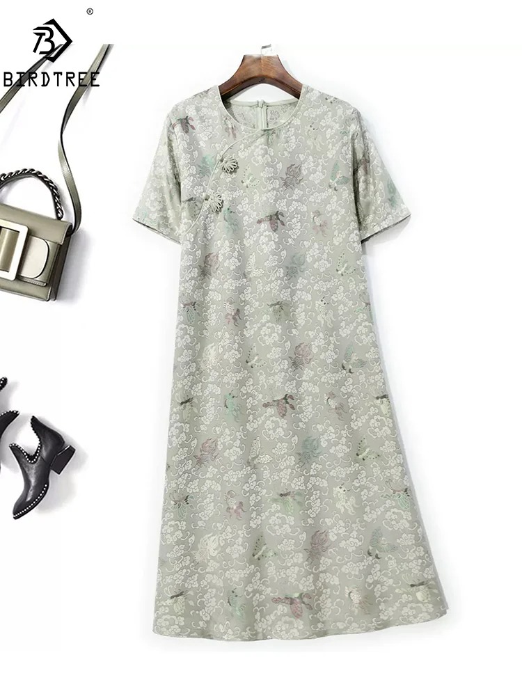 Butterfly Pattern Print Straight Dress Women Short Sleeve O Neck Casual Summer Dress Layered Ruffles Sleeve Backless Mini Dress