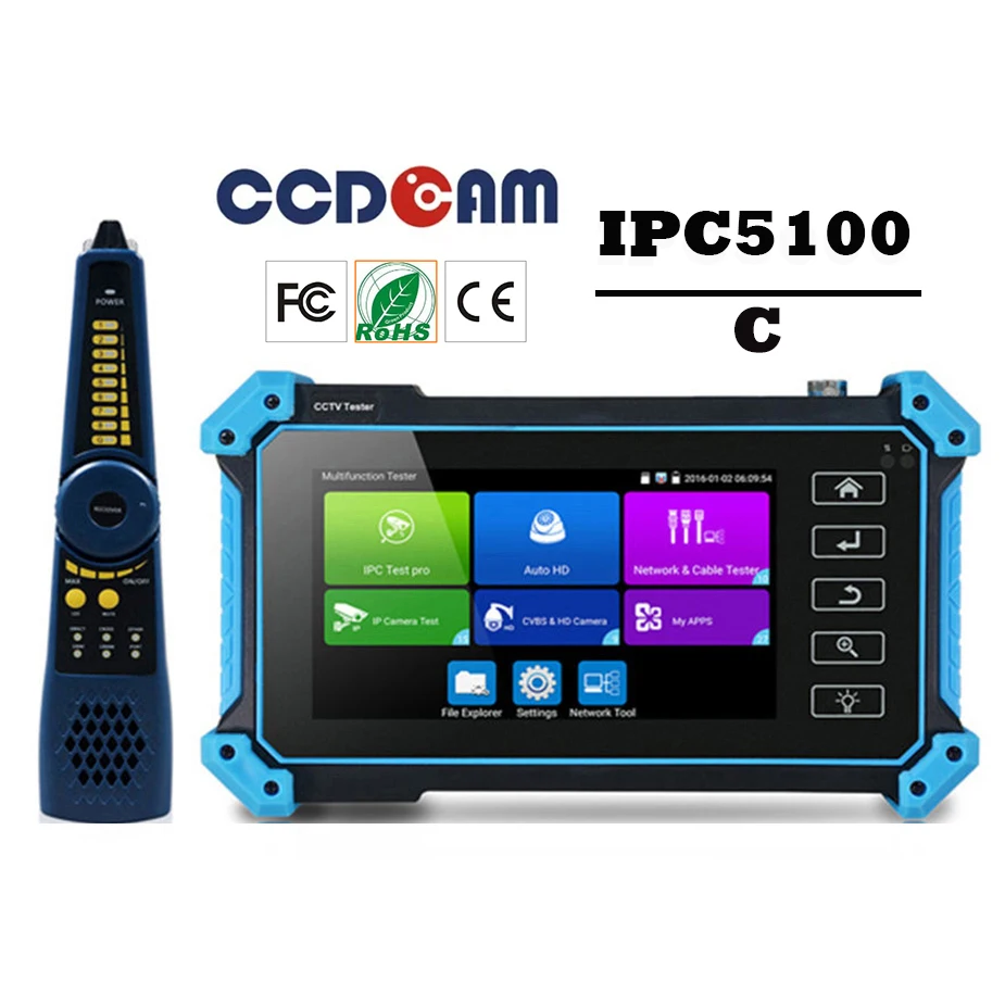 

IP-камера Ipc5100 Plus, 8 Мп, AHD, CVI, TVI, CVBS