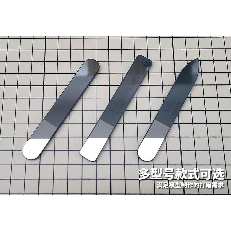 MS054 13.5x90mm Model Mirror Polished Glass File Assembly Model Building  Tools For Gundam Military Grinded Tool Hobby DIY