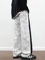 2025 New Spring Men's Sweatpants Wide Leg Straight Loose Pants Korean Fashion Patchwork Knit Long Track Trousers Plus Size 8XL 2