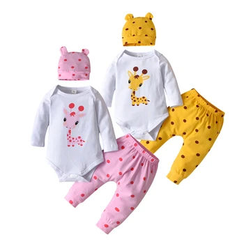 Giraffe Baby Outfit Set 1