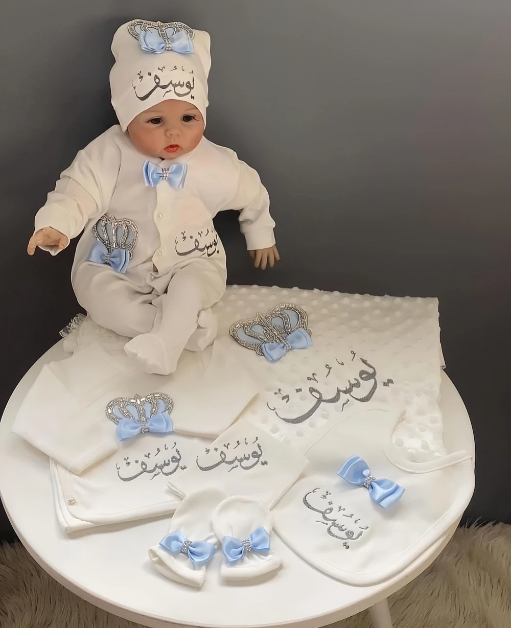 Newborn Cotton 5-Piece Set 1
