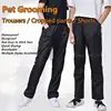 Anti-static Waterproof Pet Groomer Work Clothes Trousers Dog Cat Hairdressing Beauty Work Clothes Cropped Pants Shorts G0704 1
