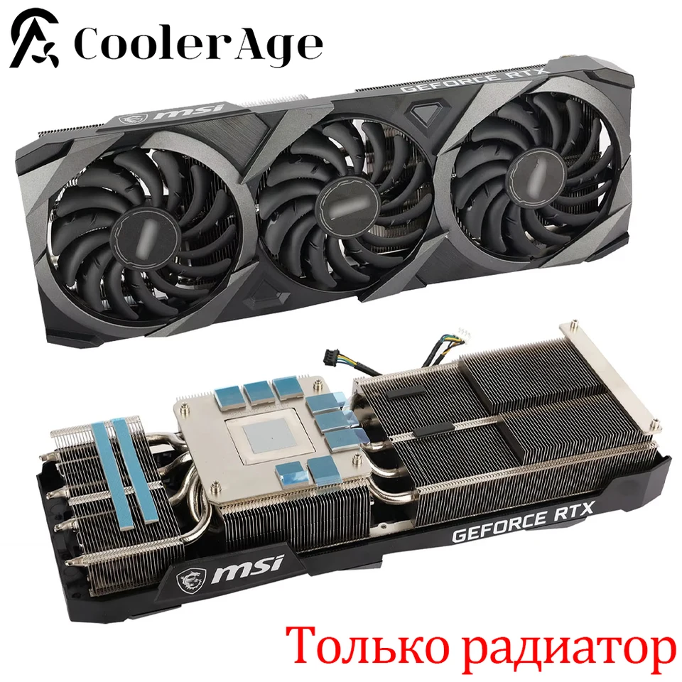 gameplay 3070 95w
