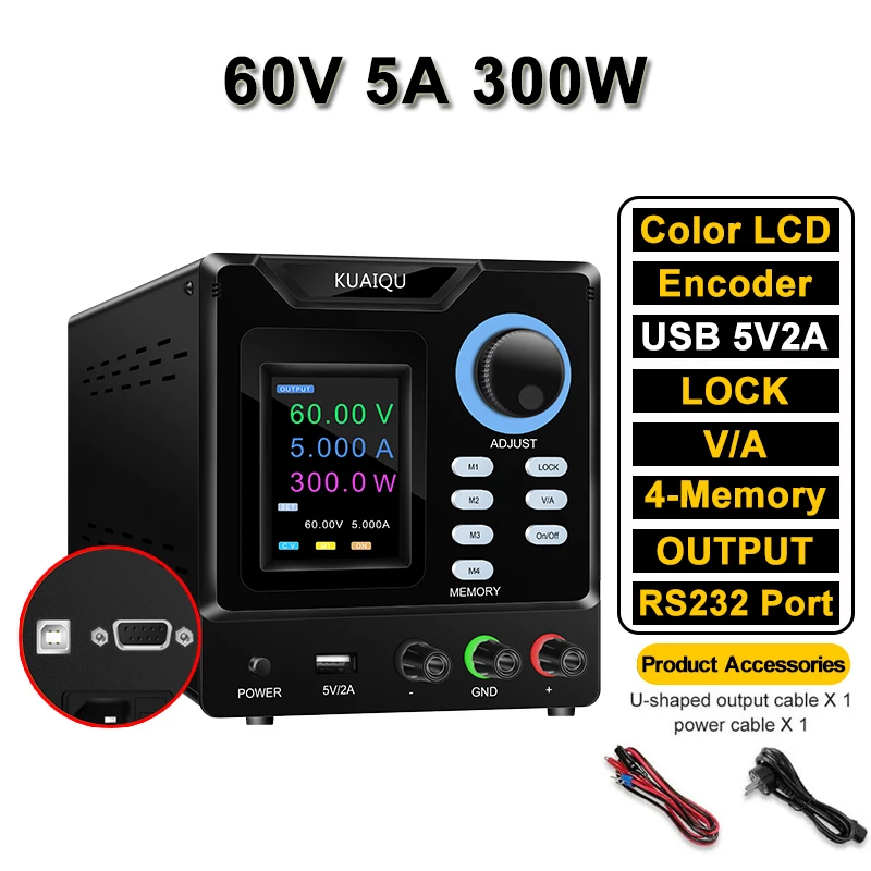 60V 5A 300W RS232