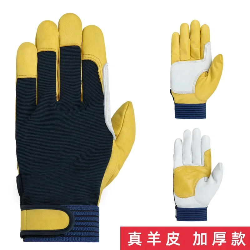 Work Gloves Sheepskin Driver Safety Protection Wear Safety Workers Welding Gloves Repair Protective 1 pair