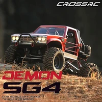 CROSS RC DEMON SG4 4WD 4X4 KIT/RTR Hard Shell 1/10 RC Electric Remote Control Model Car Crawler Adult Children's Toys 1
