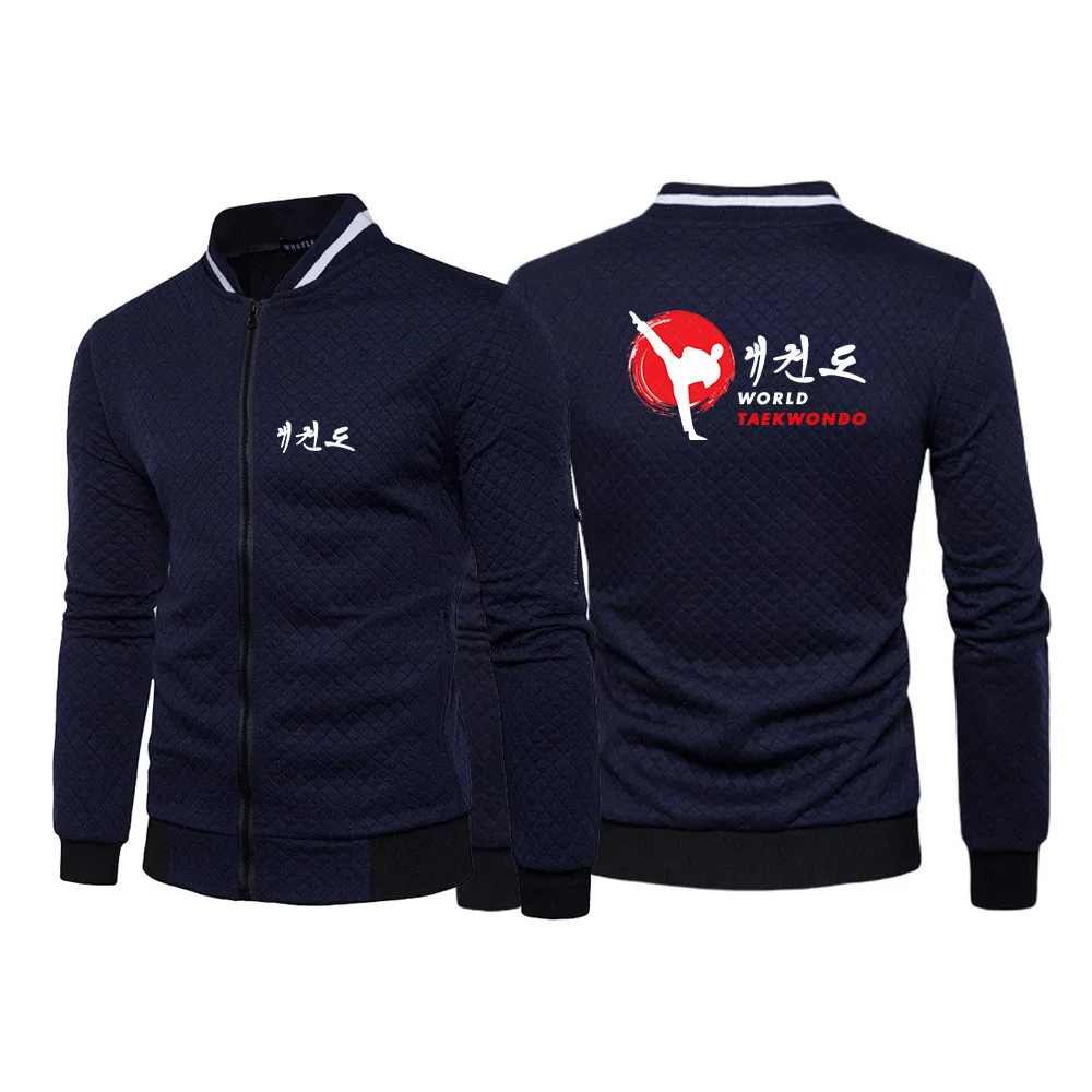 Men Casual Fashion Zipper Hoodie Autumn Spring