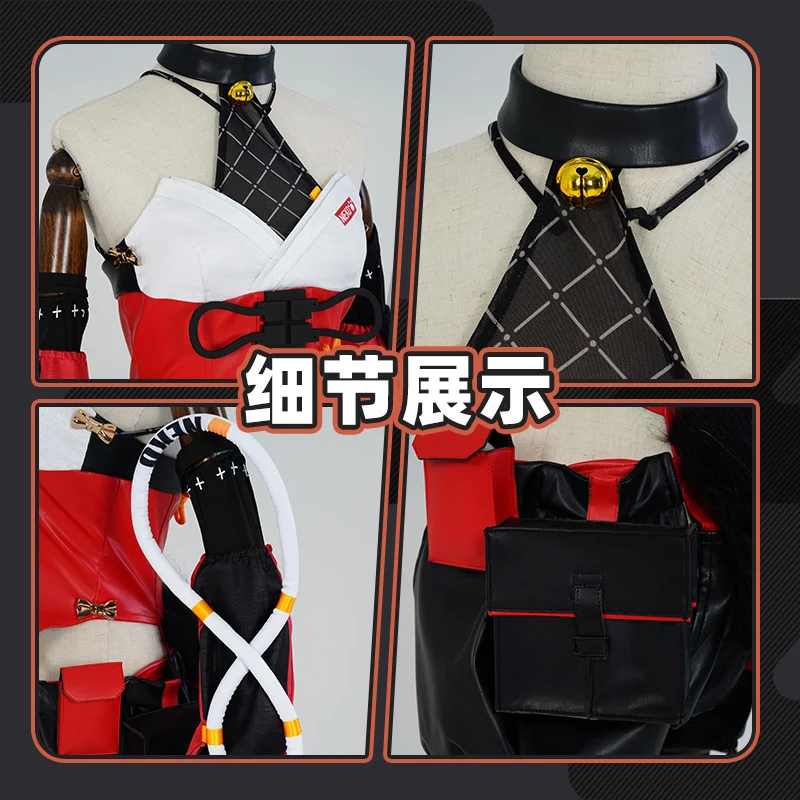 Zenless Zone Zero Mana Nekomiya Cosplay Costume - cosfun