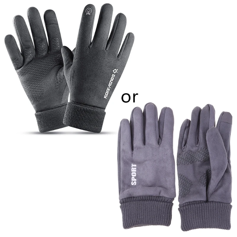 

Cycling Skiing Warm Gloves Outdoor Sports Supplies Gray Skidproof Chamois Gloves
