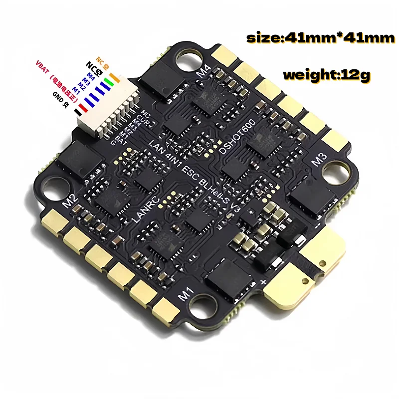 ESC 4-en-1 45A BLHeli_S DSHOT600 pour drone FPV quadrirotor, câbles de batterie et connecteurs moteur.