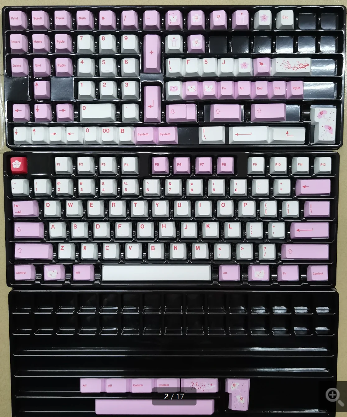 GMK Hazakura コンプリートセット