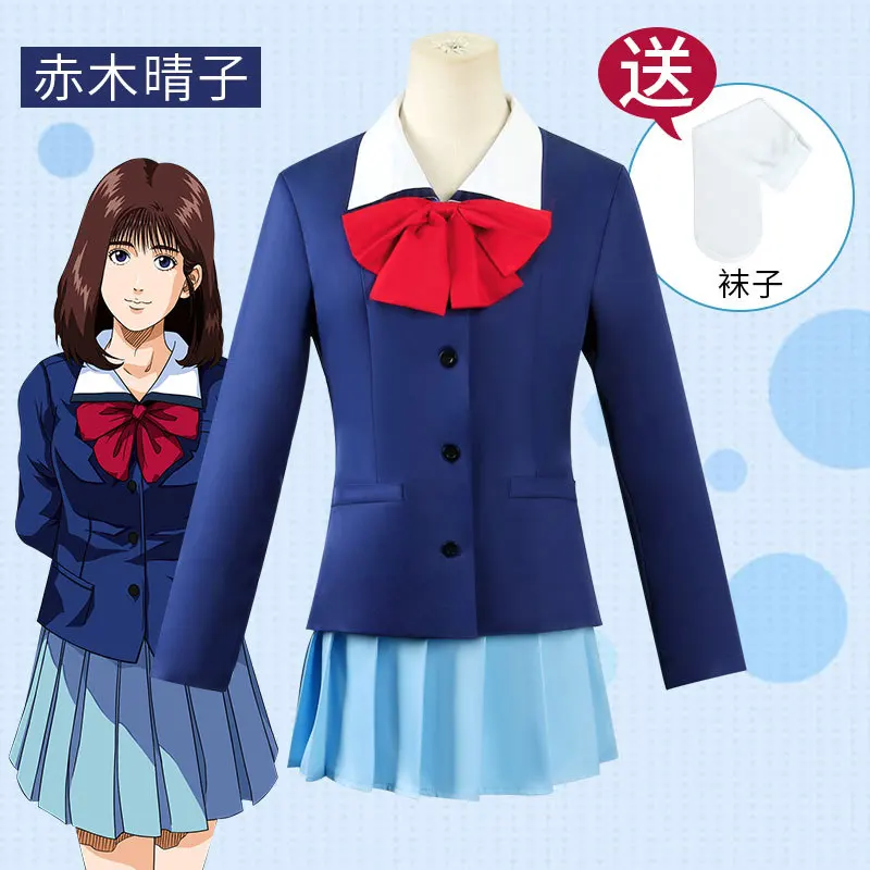 

Аниме Slam Dunk Haruko Akagi Косплей костюмы JK школа взрослая женщина Сексуальная плиссированная юбка Хэллоуин Косплей Костюм для женщин