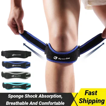 Patella Knee Support Strap 1