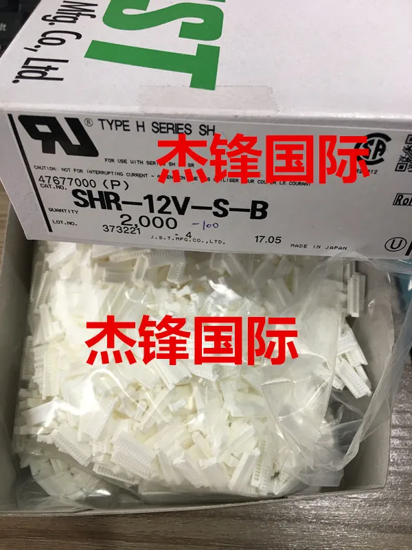 

Новинка 100 шт./лот SHR-12V-S-B 1,0 мм ширина ножек 12PIN 100%