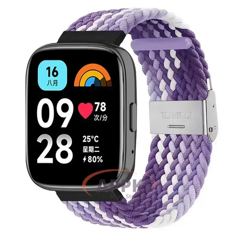 Elastic Braided Nylon Adjustable Quick Release Watchband Strap