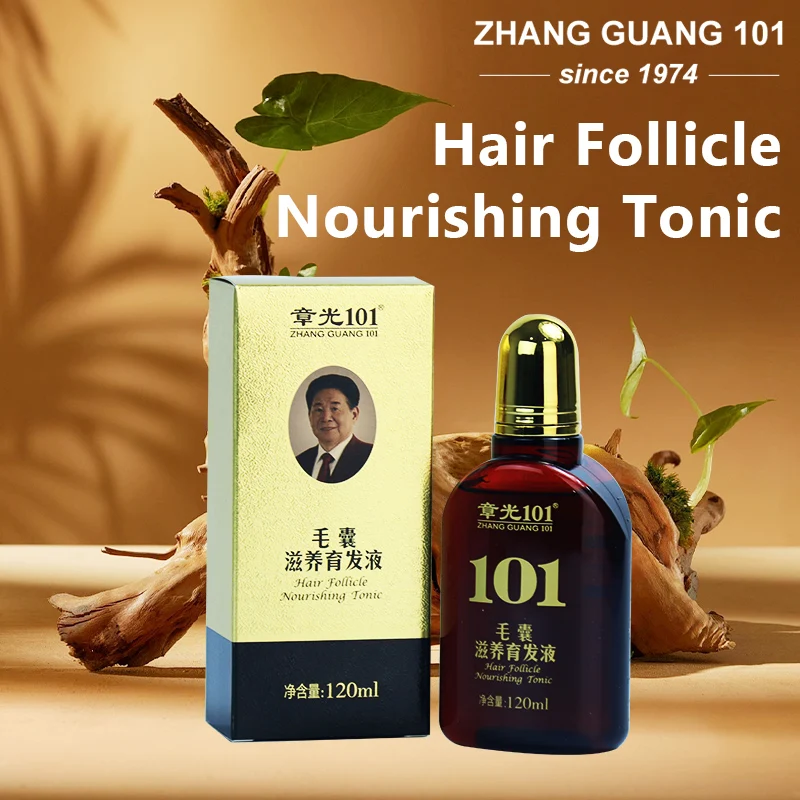Zhangguang101 Hair follicle nourishing Tonic Strong Hair Regrowth Product Regain Tonic Beard growth hair loss product