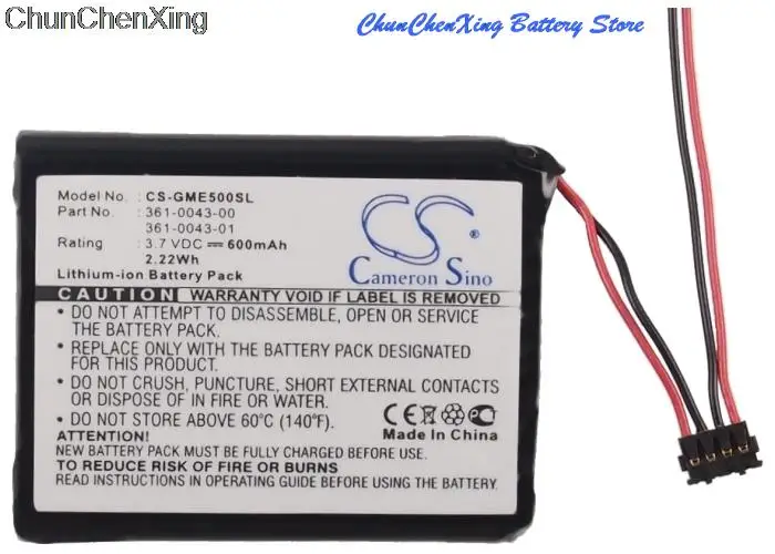 Batteria Orangeyu 600Mah 361-0043-00 Per Garmin Edge 200, 205, 500, 520, 820