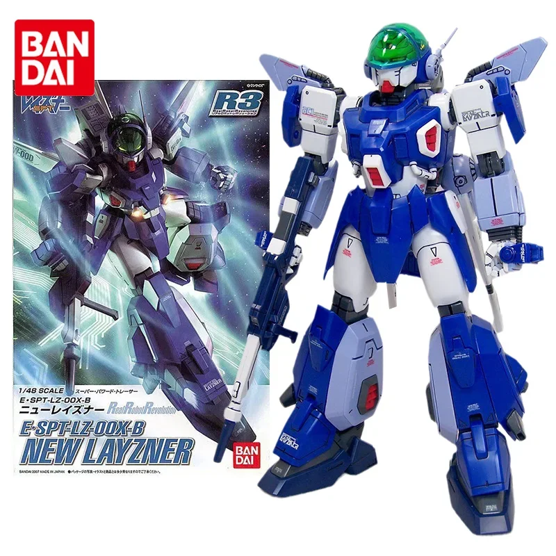 Bandai Genuine Blue Comet SPT Layzner Anime Figure 1/48 New